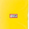 Ширма защитная для панелей РЗА (штора) ткань 2000х800мм надпись «Стой напряжение», цвет желтый Ширма защитная для панелей РЗА (штора) ткань 2000х800мм надпись «Стой напряжение», цвет желтый